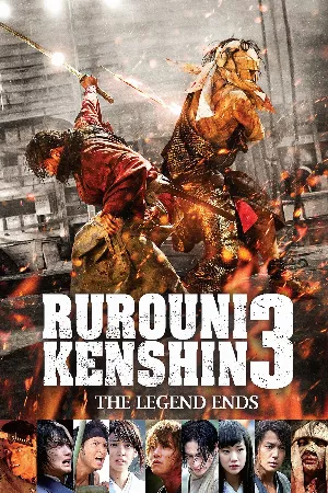 Rurôni Kenshin: Densetsu no saigo-hen