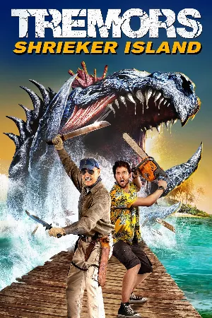 Rồng Đất 7: Đảo Shrieker