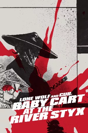 Lone Wolf and Cub 2: Baby Cart at the River Styx
