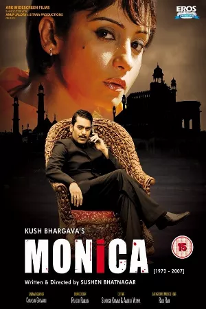Monica, Ôi Người Yêu Dấu