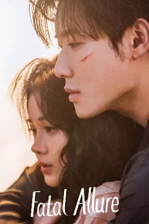 Chắc Chắn Phải Là Cô Ấy