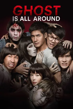 Yêu Đến Chết