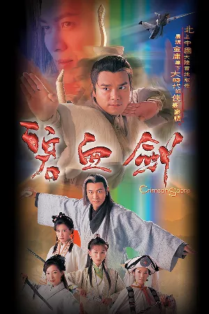 Bích Huyết Kiếm - Khí Phách Anh Hùng