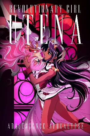 Cô Gái Cách Mạng Utena: Thời Niên Thiếu Của Utena