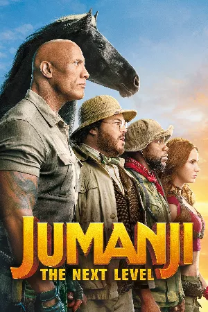 Jumanji