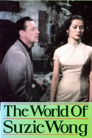 The World of Suzie Wong