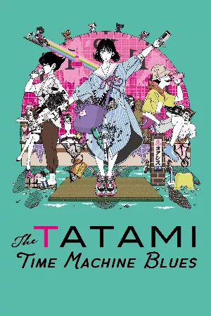 Yojouhan Time Machine Blues