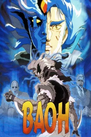 Baoh Raihousha