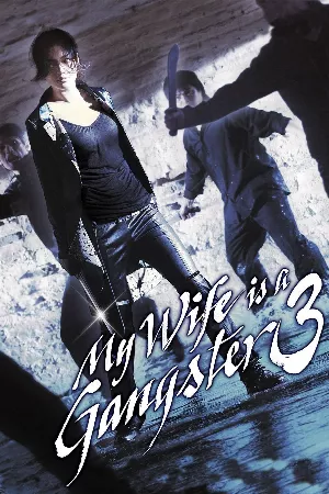 Vợ Tôi Là Gangster 3