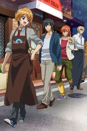 Ame-iro Cocoa: Rainy Color e Youkoso!