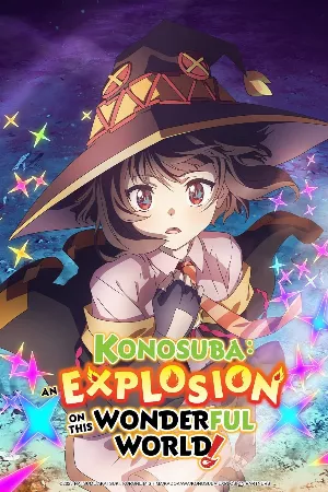 Kono Subarashii Sekai ni Bakuen wo!