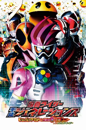 Kamen Rider Bình Thành Thế Hệ: Tiến Sĩ Pac-Man Vs Ex-Aid Và Ghost Cùng Các Rider Huyền Thoại