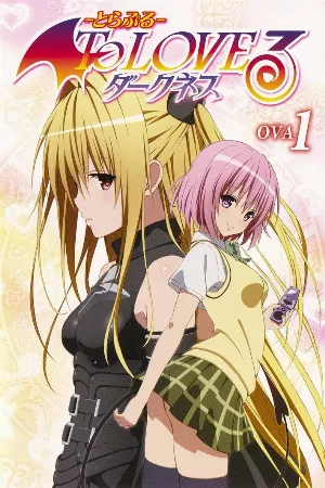 To LOVE-Ru Darkness
