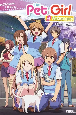 Sakura-sou no Pet na Kanojo