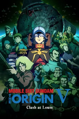 Mobile Suit Victory Gundam