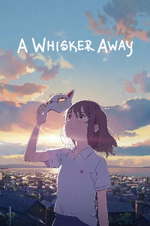 Nakitai Watashi wa Neko wo Kaburu
