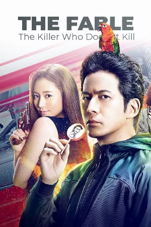 Fable: Sát Thủ Ẩn Danh