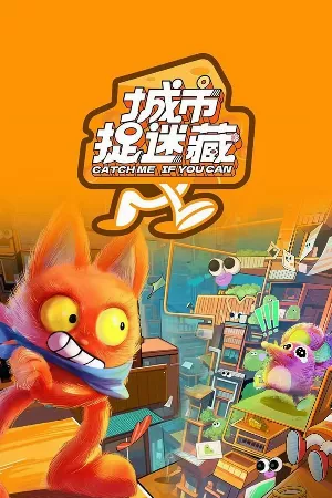 Hãy Bắt Tôi Nếu Có Thể