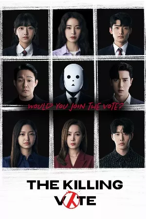 Lá Phiếu Tử Hình