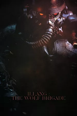 Illang: Lữ Đoàn Sói