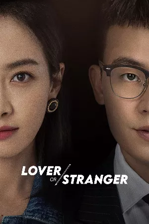 Người Tình Xa Lạ
