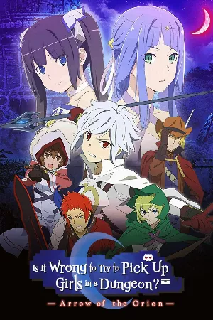 Dungeon ni Deai wo Motomeru no wa Machigatteiru Darou ka Movie: Orion no Ya