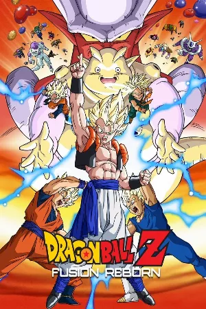 Dragon Ball Z Movie 12: Fukkatsu no Fusion!! Gokuu to Vegeta