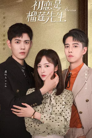 Tình Đầu Là Sầu Riêng Tiên Sinh