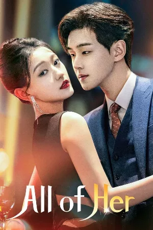 Hướng Về Em