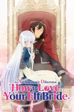Maou no Ore ga Dorei Elf wo Yome ni Shitanda ga, Dou Medereba Ii?