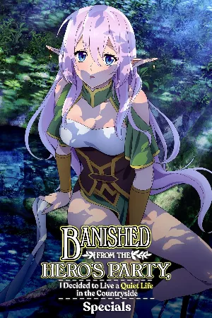 Banished From The Hero's Party, I Decided To Live A Quiet Life In The Countryside Season 2