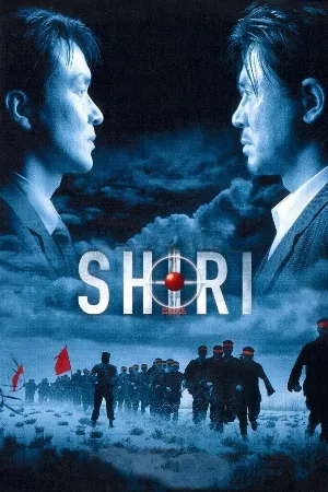 Chiến dịch Shiri