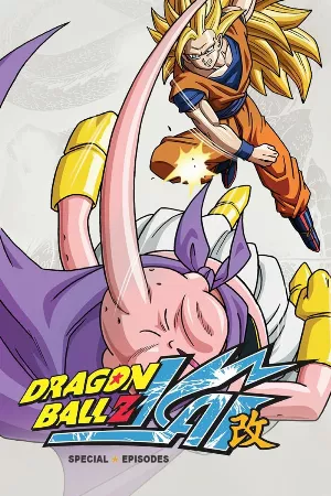 Dragon Ball Kai