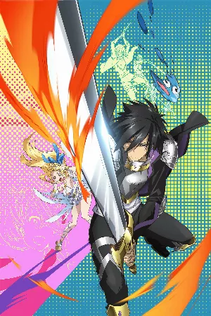 Shinchou Yuusha: Kono Yuusha ga Ore Tueee Kuse ni Shinchou Sugiru