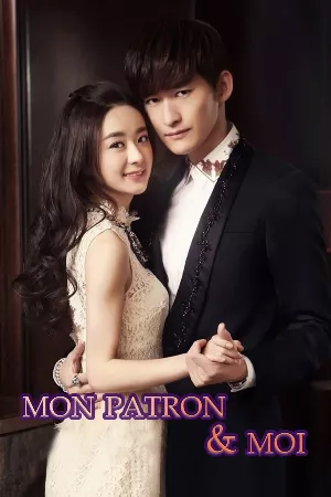 Sam Sam Đến Rồi