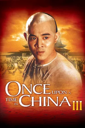 Hoàng Phi Hồng 3: Sư vương tranh bá