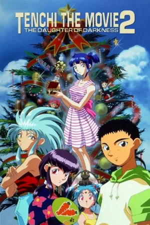 Tenchi Muyou! Manatsu No Eve - Con Gái Của Bóng Tối