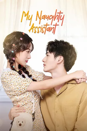 Cậu Hình, Trợ Lý Nhỏ Lại Gây Chuyện