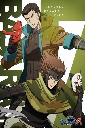 Sengoku Basara Ni