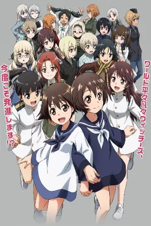 World Witches Hasshin Shimasu!