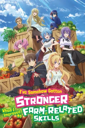 Noumin Kanren no Skill bakka Agetetara Nazeka Tsuyoku Natta.