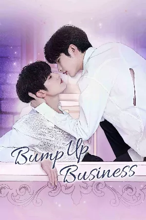 Bump Up Business: Kế Hoạch Thăng Cấp Idol