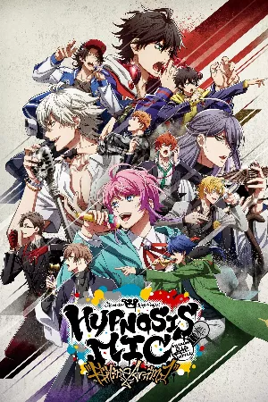 Hypnosis Mic: Division Rap Battle - Rhyme Anima +