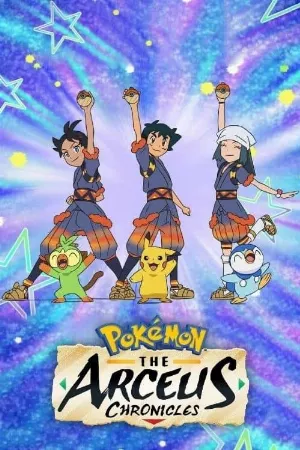 Pokemon: Biên Niên Sử Arceus
