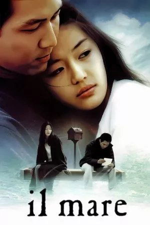 Người Tình Không Chân Dung