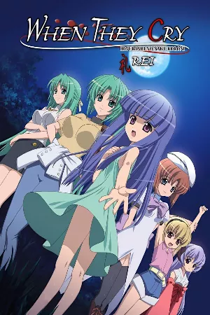 Higurashi no Naku Koro ni Rei