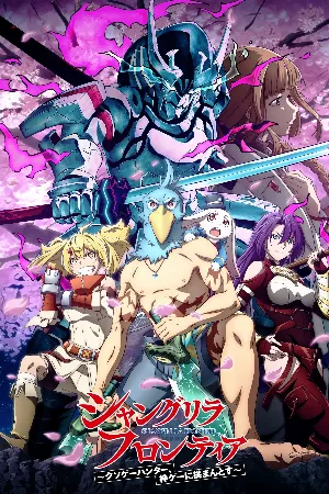 Shangri-La Frontier: Thợ Săn Game Rác Thách Thức Game Cấp Thánh (Phần 2)