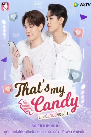 Chàng Candy Của Tôi