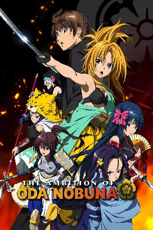 Oda Nobuna No Yabou