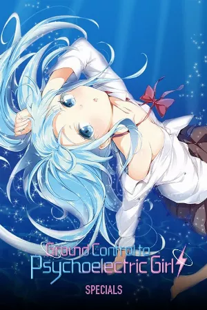 Denpa Onna To Seishun Otoko